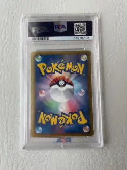 Eevee 1st Edition PSA 10 Shiny Collection Pokemon Card - Rare Holo Design - Image 2