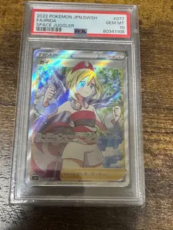 Pokemon Card Kai SR PSA 10 Space Juggler - Rare Collectible Card - Image 1