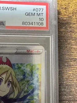 Pokemon Card Kai SR PSA 10 Space Juggler - Rare Collectible Card - Image 3