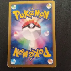 Wigglytuff Pokemon Card e-Series Holo Collectible Trading Card - Image 2