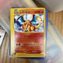 Charizard Card 012/029 - Pokemon Trading Card Collectible - Image 3