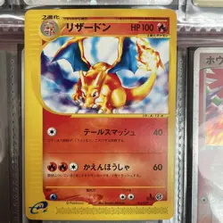 Charizard Card 012/029 - Pokemon Trading Card Collectible - Image 5