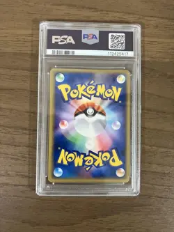 PSA9 Super Energy Holo Pokemon Card - McDonald's E-Card - Image 2