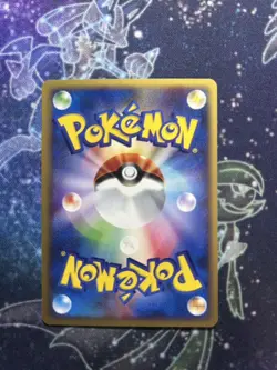 Pikachu Promo Card E Festa 2002 - Rare Collectible Trading Card - Image 2