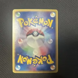 Pokemon E Series Ariados Trading Card - Rare Collectible Item - Image 2