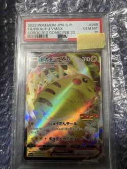 Pikachu VMAX Corocoro PSA 10 - Rare Holo Card for Collectors - Image 1