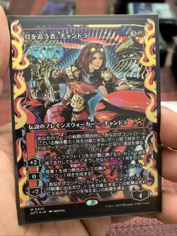 Mtg. Chandra, Spark Hunter. Foil Japanese Showcase. Aetherdrift. Pack Fresh - Image 1