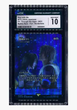 MTG CGC10 Stay with Me Borderless Mythic Rare 2025 0031 FCA FF Japanese - Image 1