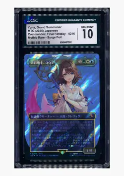 MTG CGC10 Yuna, Grand Summoner Surge Foil Mythic Rare 2025 0216 FIC FF Japanese - Image 1