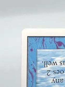 MTG PSIONIC BLAST Unlimited Edition Regular MT Uncommon Magic The Gathering - Image 5