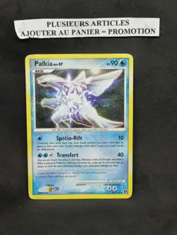 Carte Pokemon Palkia 26/106 Duels au Sommet Francaise Rare - Image 1