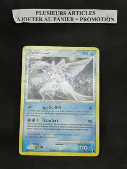 Carte Pokemon Palkia 26/106 Duels au Sommet Francaise Rare - Image 2