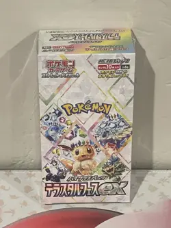 NEW-Pokemon Terastal Festival Japanese SV8a Booster Box-US Seller-W/Shrinkwrap - Image 1