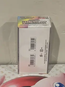 NEW-Pokemon Terastal Festival Japanese SV8a Booster Box-US Seller-W/Shrinkwrap - Image 2