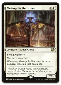 Metropolis Reformer #4 (NM) March of the Machine MAT Magic MTG - Image 1