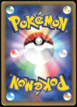 TOGETIC 017/068 EX DRAGON FRONTIERS POKEMON JAPANESE HOLO RARE 2006 HP - Image 3