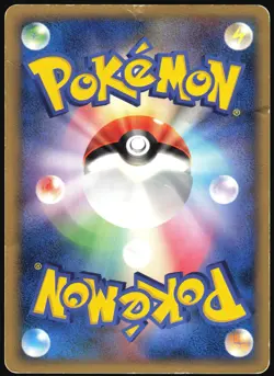 JOLTEON 106/PCG-P MEIJI PROMO POKEMON JAPANESE 2005 HEAVY PLAYED - Image 3