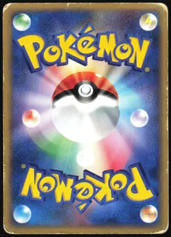 MISTY'S CORSOLA 004/018 THEATER LIMITED VS POKEMON JAPANESE 2002 HP - Image 3
