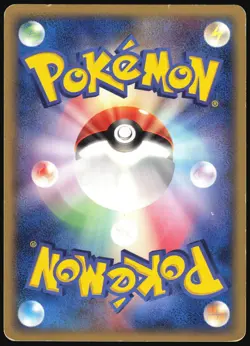 DITTO CHARMANDER 003/015 EX HOLON RESEARCH TOWER FIRE DECK POKEMON JAPANESE HP - Image 3