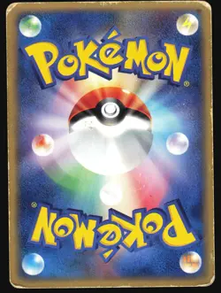 MISTY'S POLITOED 003/018 THEATER LIMITED VS POKEMON JAPANESE 2002 HP - Image 3