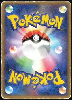 TAUROS 049/PCG-P POKEPARK POKEMON JAPANESE PROMO 2005 HEAVY PLAYED - Image 3
