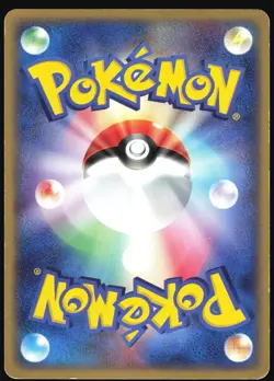 CHARIZARD EX 012/052 EX STARTER DECK POKEMON JAPANESE 2004 HEAVY PLAYED - Image 3