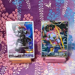 Pokemon Card Armored Mewtwo 365/SM-P Hoopa 155/XY-P Promo set Holo Japanese B++ - Image 1