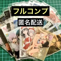 Full Comp Ssss.Gridman Card Wafer Gridman - Image 1