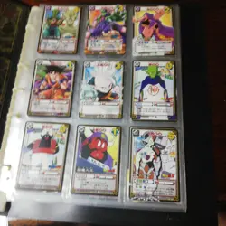Card Complete Dragon Ball Game No. 1 Full Comp Set - Image 2