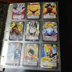 Card Complete Dragon Ball Game No. 1 Full Comp Set - Image 3