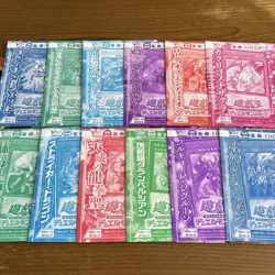 Yu-Gi-Oh! V-Jump 2019 Degrees 12-Pieces Supplementary Card Complete Set - Image 1