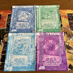 Yu-Gi-Oh! V-Jump 2019 Degrees 12-Pieces Supplementary Card Complete Set - Image 2