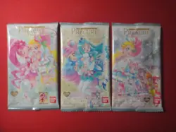 Precure Card Wafers 4, 29 Types, Full Comp - Image 5