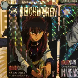 Yu Hakusho Carddass 5Th Volume Kira Card Full Comp, 6-Piece Set - Image 5