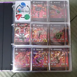 Insect Gods Part 1, 5, Promo Card Full Complete Set - Image 2