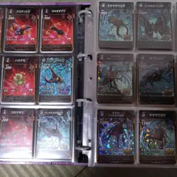 Insect Gods Part 1, 5, Promo Card Full Complete Set - Image 3