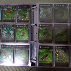 Insect Gods Part 1, 5, Promo Card Full Complete Set - Image 4