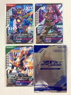 Ganbalegens Special Card Pack 2 Full Comp Set Treasure Chest Per - Image 4