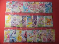 Precure Card Wafers 2 25 Types In Total, Full Comp - Image 1
