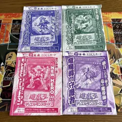 Yu-Gi-Oh! V-Jump 2018 Degrees 12-Piece Full Card Completion - Image 2