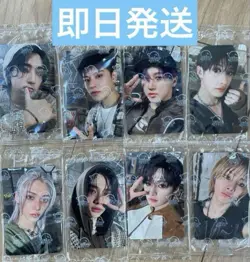 Skiz Straykids Starryba Youngton Trading Card Full Comp - Image 1