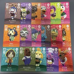 Animal Crossing:Horizons Amiibo 1St Edition 5Th Sp Card Full Complete Set - Image 4