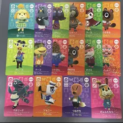 Animal Crossing:Horizons Amiibo 1St Edition 5Th Sp Card Full Complete Set - Image 5