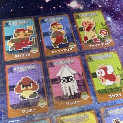Top Confectionery Super Mario Cards 50 Full Comp Trading Card Collection - Image 3