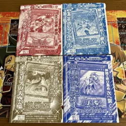 Yu-Gi-Oh! V-Jump 2016 Degrees 12-Pieces Supplementary Card Full Completion - Image 3