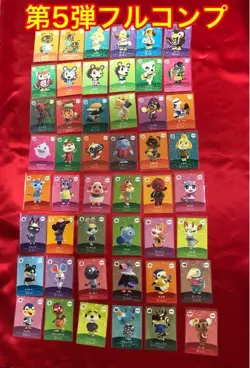 Animal Crossing:Horizons Amiibo Card 5Th Edition, 48 Types In Full Complete - Image 1