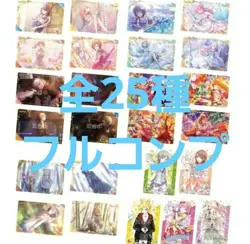 Project Seka Wafer Card 4 Full Comp - Image 1