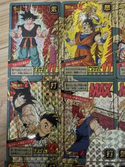 Dragon Ball Carddass Super Battle 15Th Edition 16Th Kira Card Full Complete - Image 2