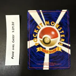 Sabrina’s Gaze - Pokemon Japanese Challenge From The Darkness(Banned Card) - Image 2