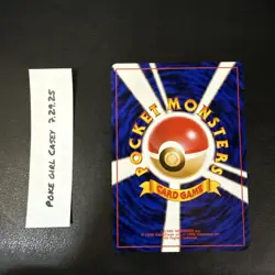 Sabrina’s Gaze - Pokemon Japanese Challenge From The Darkness(Banned Card) - Image 2